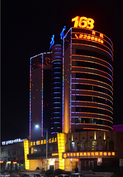 ����168�Ƶ�